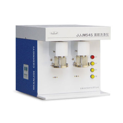 上海嘉定糧油JJJM54S面筋洗滌儀(雙頭)