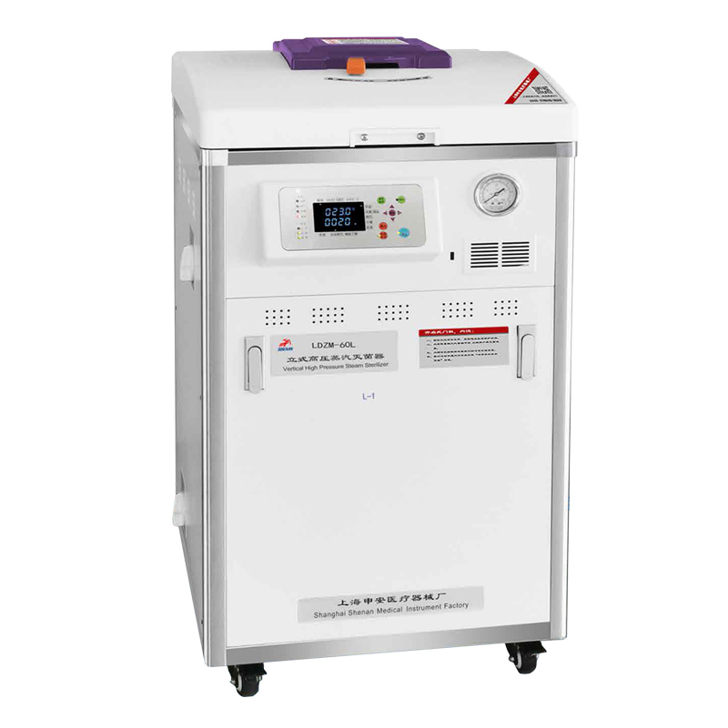 上海申安LDZF-75KB高壓滅菌鍋立式壓力蒸汽滅菌器（醫(yī)用）